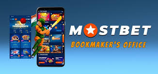 Complete Guide to Mostbet Registration